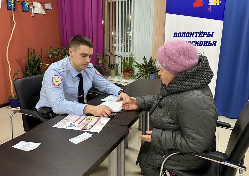 Участковые уполномоченные полиции ОМВД России по г.о. Лотошино отчитались перед населением о работе за 2023 год