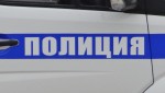 Сотрудники ОМВД России по г.о. Лотошино присоединились к празднованию «Дня семьи, любви и верности»