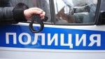 Сотрудники ОМВД России по г.о. Лотошино задержали подозреваемую в краже денежных средств с банковской карты